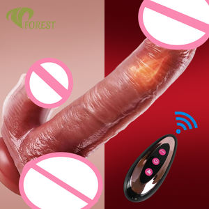 नसों, रिमोट-नियंत्रित लिंग वाइब्रेटर, यथार्थवादी हस्तमैथुन, यथार्थवादी महिला कृत्रिम लिंग वाइब्रेटर, यथार्थवादी महिला कृत्रिम लिंग वाइब्रेटर. - Product Image 1