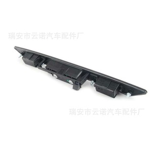 Interruptor de Puerta Trasera Audi 8P48275743FZ para Maletero, Pieza de Repuesto Nueva - Product Image 4