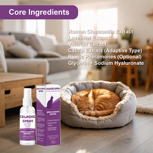 Spray Calmante Natural para Gatos Directo de Fábrica, 4% Feromonas Felinas, Anti-Ansiedad y Control de Arañazos, Spray Relajante para Mascotas 60ML - Product Image 2
