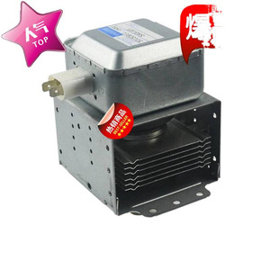 Magnetron pour four à micro-ondes 2M218J pour KOC-985T M24FB-610, neuf - Product Image 1