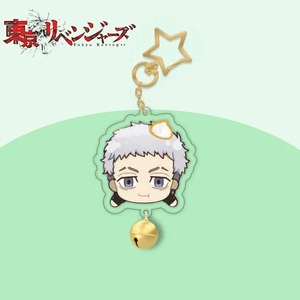 Porte-clés <span class=keywords><strong>Tokyo</strong></span> <span class=keywords><strong>Revengers</strong></span> Manjiro Ken Takemichi <span class=keywords><strong>Hinata</strong></span> Atsushi Chibi Kawaii Pendentif Anime Porte-clés <span class=keywords><strong>Tokyo</strong></span> <span class=keywords><strong>Revengers</strong></span> Anime Cosplay - Product Image 2
