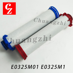 E0325AC E0325M1 E0325M01 Nouvel élément filtrant pour compresseur d'air industriel de haute qualité, prix de gros, pièce de rechange - Product Image 4