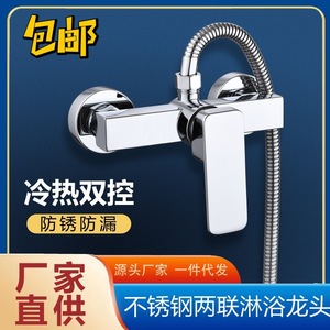 Zimani Concealed Shower Faucet 2-Handle Ceramic Valve Core <b>Hot</b> <b>Cold</b> Water Mixing Bath Fixture - Product Image 5