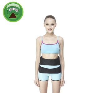 Vente flash : soutien lombaire pour thérapie chaude et froide médicale - Product Image 1