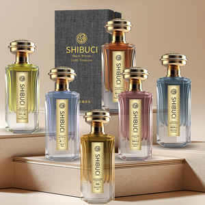 Procesamiento personalizado y servicio integral OEM/ODM: <span class=keywords><strong>Perfume</strong></span> Black Woven Gold Treasure de 50 ml, alta durabilidad, personalización de muestras. - Product Image 2
