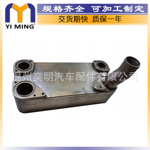 ชุดระบายความร้อนน้ำมันเครื่องสแตนเลส สำหรับรถบรรทุก Man Tga 81325606092 Ym Ss103 ขนาด 14.9X7.8X3.7 ซม. อะไหล่เครื่องยนต์รถบรรทุกหนักใหม่ - Product Image 2