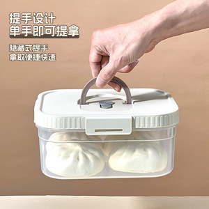 Lucky Food Storage Containers Square Airtight With Clip On Lid For Kitchen Refrigerator Use - Product Image 4