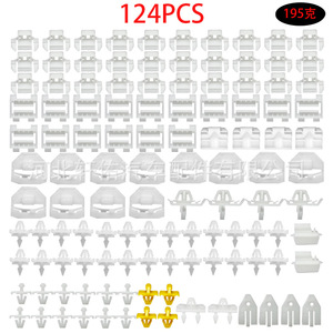 Xuanyou Auto Parts Car <b>Door</b> Panel <b>Trim</b> Clips 124pcs For Mercedes-Benz W201 Replacement Repair - Product Image 1