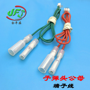 JFS Bullet Connector Cable 4.0mm Male Female <b>Plug</b> For Electric Vehicle Power Repair <b>Replacement</b> - Product Image 4