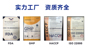 Choice Chemicals Factory Direct Cianuro de potasio Cianuro de <span class=keywords><strong>sodio</strong></span> Sustituto Mineral Agente de preparación de oro - Product Image 5