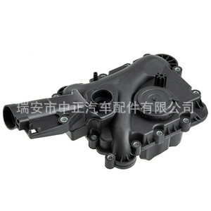 Válvula de ventilación del cárter del motor Audi, separador de aceite 06E103547 para A6 A7 A8 Q7 3.0T - Product Image 1