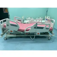 Elektrikli hastane cerrahi ICU thrombolysis çok fonksiyonlu hastane yatağı