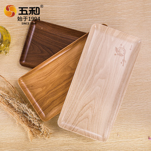 Wuhe Melamine Wood Grain Tray Food Grade Drop Resistant Catering Home Use - Product Image 2