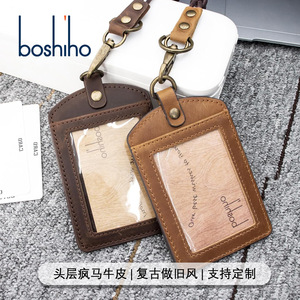 Boshiho Leather Badge <b>Holder</b> Opaque With Card Slot For Work <b>ID</b> Cards - Product Image 4