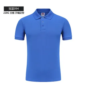 T-shirt For Sublimation Wholesale Quick Dry Short Sleeve Polo Men T-Shirt Print Logo Custom Polo For Voting Sublimated Golf Polo For Unisex