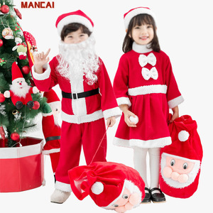 <span class=keywords><strong>Costume</strong></span> da <span class=keywords><strong>Babbo</strong></span> <span class=keywords><strong>Natale</strong></span> per Bambini e Bambine con Cappello, Morbido Abbigliamento Natalizio per Famiglia, Outfit per Giochi <span class=keywords><strong>di</strong></span> Ruolo, Regali <span class=keywords><strong>di</strong></span> <span class=keywords><strong>Natale</strong></span>, Performance sul Palco - Product Image 1