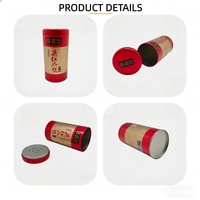 Boîte de rangement pour thé en fer blanc rouge brillant de qualité alimentaire Yinghong No.9 TW Guangdong, design gaufré, pour bonbons et chocolats