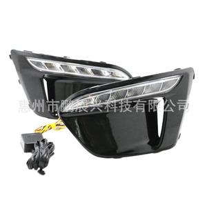 Luces Antiniebla Delanteras LED Pengzhanlong para Kia Rio 2018-2019, Luces de Circulación Diurna, Par Izquierdo y Derecho - Product Image 1