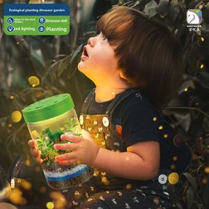 Plantation de jardinage écologique pour enfants Explorez des expériences scientifiques de style dessin animé Jouets Accessoires d'aquariums scientifiques populaires - Product Image 5
