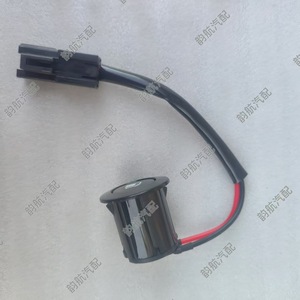Tapa de Combustible Kia Sorento 935552P000VA, Pieza de Repuesto de Plástico para la Abertura del Tanque de Combustible del Coche - Product Image 2
