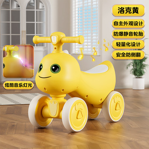 Draisienne pour enfants - Cadeau d'anniversaire pour bébé de 1 à 3 ans, trottinette à quatre roues pour bébé et tout-petit, pour garçons et filles - Product Image 6