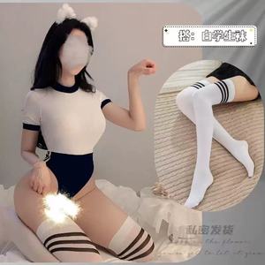 Conjunto de Lencería Sexy para Mujer - Talla XL, Bodys de Encaje con Bordado, Tela Fina de Lana, Transpirable, Tipo Medias - Product Image 3