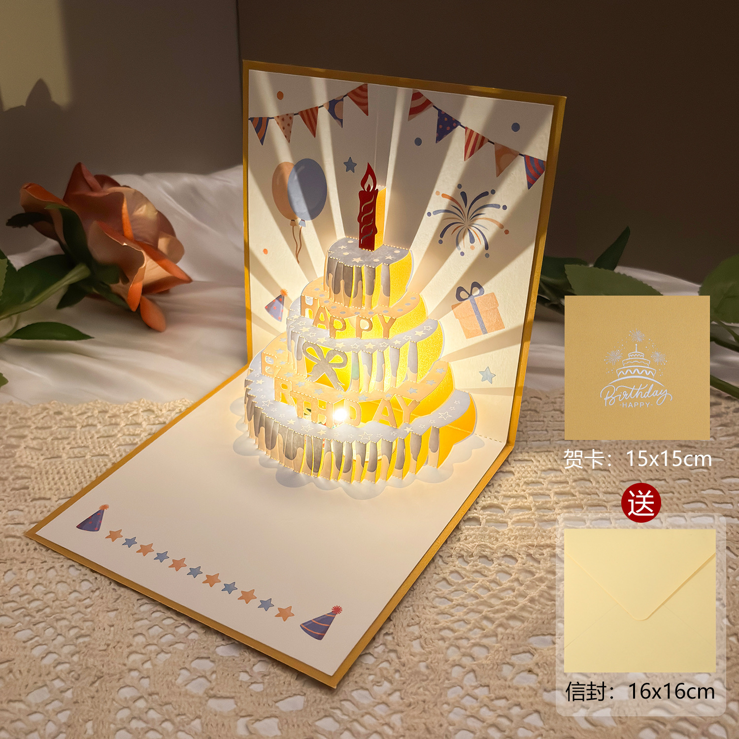 [Stampa a Colori Oro Blu] Modello Automatico con Musica e Luce