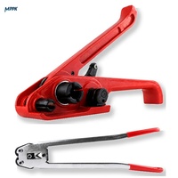 Kit d'outils de tensionnement et de scellage manuel pour sangles PET, largeur de sangle 13-19 mm, ensemble d'emballage industriel