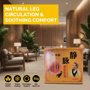 Crema Herbal Farmacéutica Zourunan para el Alivio <span class=keywords><strong>de</strong></span> <span class=keywords><strong>las</strong></span> Venas Varicosas, para la Circulación <span class=keywords><strong>de</strong></span> <span class=keywords><strong>las</strong></span> <span class=keywords><strong>Piernas</strong></span>, Ungüento Calmante, Venta al por Mayor, 30g - Product Image 1
