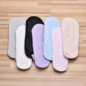 Femmes Ronde Dentelle Stringy Selvedge Yoga Coton Peigné Antidérapant Danse Collants Fitness Pilates Chaussettes - Product Image 3