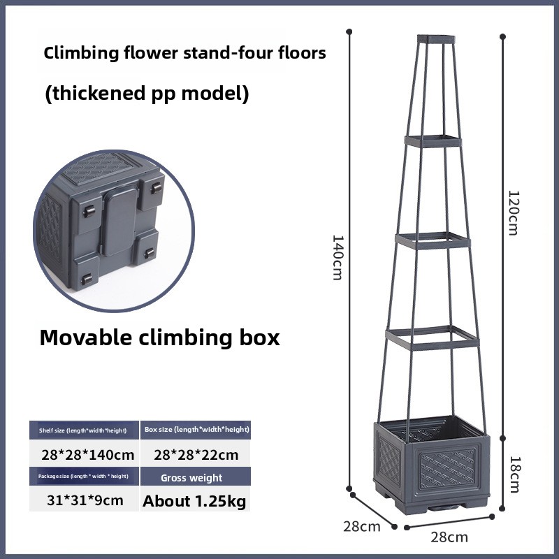28*28*140CM Tower shape