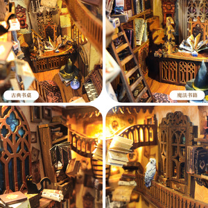Wooden 3D Bookend Model <b>Magical</b> World Decorative Toy For Youth Birthday Gift - Product Image 3