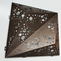 Revêtements de colonnes en aluminium 3D ALUMTIMES, panneaux métalliques pour revêtement extérieur architectural, décoration de gares ferroviaires