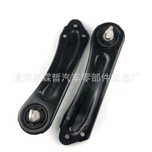 Brazo de Control Trasero para Jeep Cherokee 5090045AF 5090044AF, Pieza de Repuesto para Sistema de Suspensión Multibrazo - Product Image 2