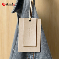 Étiquettes de vêtements personnalisées écologiques, durables et anti-contrefaçon, étiquettes de vêtements en papier recyclé, étiquettes de couture personnalisées pour