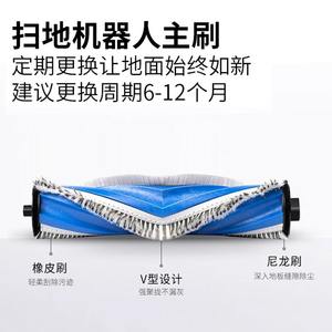 Accessoires pour aspirateur robot Ecovacs, sac à poussière, solution de nettoyage, N20Pro N20 Plus, usage domestique familial - Product Image 6