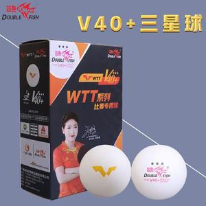 ลูกปิงปองดับเบิ้ลฟิช V40+ ระดับ 3 ดาว สำหรับการแข่งขัน - Product Image 5