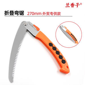 Wmj 270 – scie pliante à lame incurvée en acier, épaisseur de 1.2mm, outil de taille de jardin pour la coupe des arbres fruitiers, utilisation en extérieur - Product Image 3