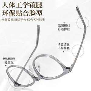 Monturas de Gafas Rectangulares K9504 de Mirror Factory, Montura Completa de Titanio Puro, Ligeras, para Mujer, con Lentes de PC - Product Image 4