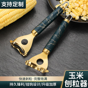 Wow Kitchen Corn Kernel Peeler Thick Handle Stainless Steel Dual Use <b>Vegetable</b> Processing Tool Multifunctional Easy Operate - Product Image 3