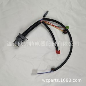 Arnés de Cableado para Válvula Solenoide de Transmisión 4L80E 12V IP65 para Vehículos GM Chevrolet Modelo 24222798 - Product Image 5