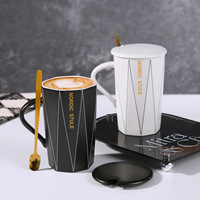 Mug à café en céramique à motifs géométriques 380 ml avec couvercle et cuillère, tasse à thé pour couple dans un coffret cadeau pour mariage et maison