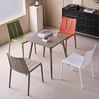 Ensemble de salle à manger d'extérieur en plastique style nordique - Tables étanches pour jardins, cafés, bars à bubble tea, patios et mobilier de détente extérieur