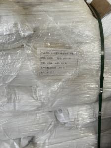 CAS 41663-84-7 N-Metil-4-nitroftalimida Intermediário Agroquímico para Síntese de Pigmentos Bloco de Construção - Product Image 3