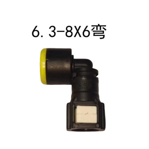 Connecteur de carburant pour dirigeable, 6,3 mm, en plastique, pour tubes en caoutchouc et en nylon, connecteurs automatiques - Product Image 4