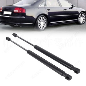 Varilla de Soporte para Puerta Trasera de Audi A8 4E0827552B para 4E 2004-2010 y A8 Quattro 2003-2010 - Product Image 1