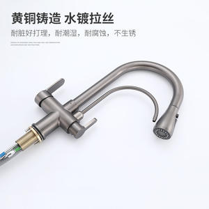 Keran Wastafel Dapur Warna 3 Cara Modern, Keran Wastafel Dapur 304 Baja Tahan Karat Warna Populer - Product Image 2