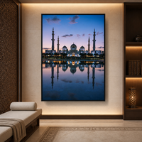 Impression sur toile « Eighteen Design » : Art mural islamique, architecture de mosquée, décoration de salle de prière, Ramadan, pour les espaces de vie