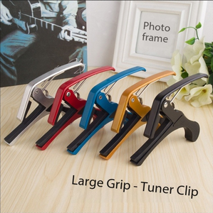 Capotasto per Chitarra Swift Horse Professionale in Lega di Alluminio, Robusto, Largo, Leggero, Multicolore, Lucidato - Product Image 1