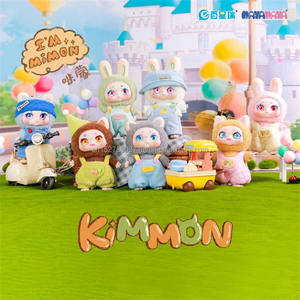 Étrange rêve Kimmon série boîte aveugle Figurine en peluche Kawaii poupée fille anniversaire Surprise jouets à la mode cadeaux mignons ornements de bureau - Product Image 1